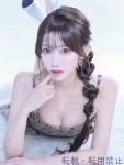 みなのプロフィール画像
