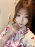 神崎 みおのプロフィール画像