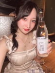 れいのプロフィール画像