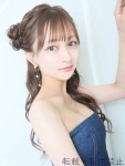  あいみのプロフィール画像