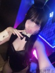 あむのプロフィール画像