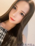  みちのプロフィール画像