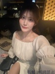 みなのプロフィール画像