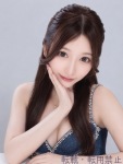 井上 おとのプロフィール画像