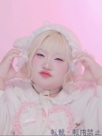 白玉 かれんのプロフィール画像