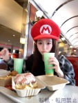 ゆずのプロフィール画像