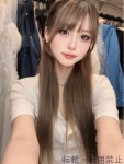 さあやのプロフィール画像