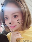 にこのプロフィール画像