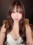  ゆずのプロフィール画像