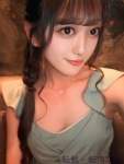 川嶋 ゆあのプロフィール画像