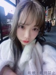 櫻井 さなのプロフィール画像