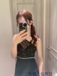  えまのプロフィール画像