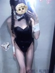 畑中 ゆめのプロフィール画像