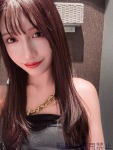 天城 えまのプロフィール画像