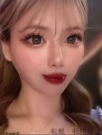 愛のプロフィール画像