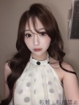  えりかのプロフィール画像