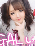二階堂 さやかのプロフィール画像