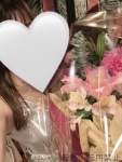 愛咲 えまのプロフィール画像