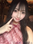 ななのプロフィール画像