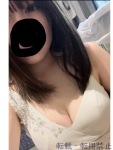 一条 あかのプロフィール画像