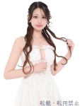  せいらのプロフィール画像