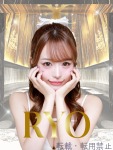  りょうのプロフィール画像