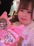 ベイビー のあのプロフィール画像