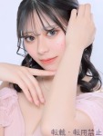 黒咲 あやかのプロフィール画像