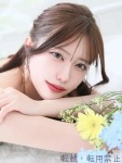  ゆゆのプロフィール画像