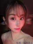  うるはのプロフィール画像