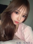 ゆずのプロフィール画像