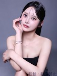  うららのプロフィール画像