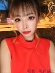  莉絵瑠のプロフィール画像