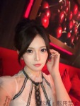  くうのプロフィール画像