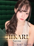 ひかりのプロフィール画像