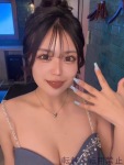  あおいのプロフィール画像