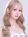 本指 しゅりのプロフィール画像