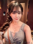  つばきのプロフィール画像