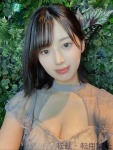 池田 あやかのプロフィール画像