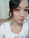 澤 りんねのプロフィール画像