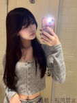 一ノ瀬 りかのプロフィール画像