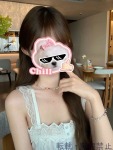 白石 ことねのプロフィール画像
