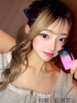  ゆののプロフィール画像