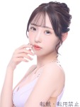  ここなのプロフィール画像