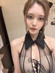  えりかのプロフィール画像