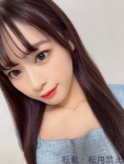  いちかのプロフィール画像