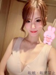  れいなのプロフィール画像
