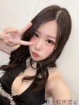西園寺 ねおのプロフィール画像
