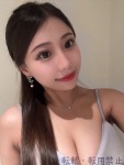  あかりのプロフィール画像