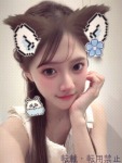 水嶋 ひなたのプロフィール画像